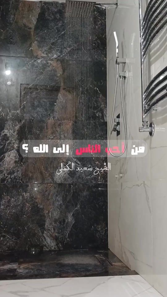 TikTok video thumbnail by boukhalfa.decoration