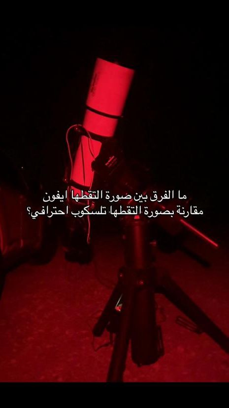 TikTok video thumbnail by rabeeacaptures
