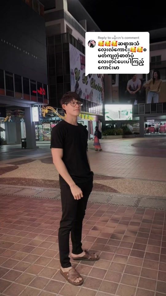 TikTok video thumbnail by drparkmandalay
