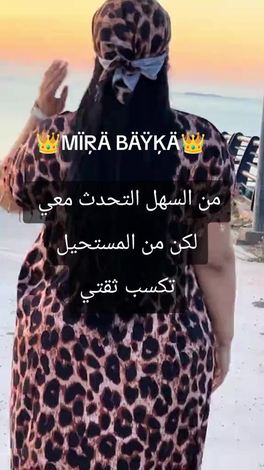 TikTok video thumbnail by ______ww16.m__