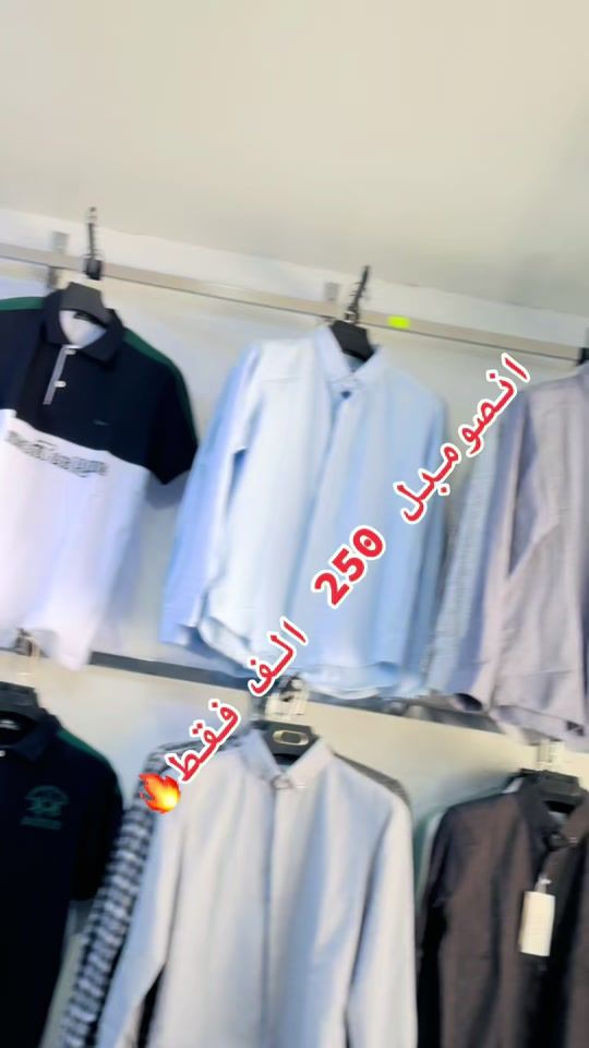 TikTok video thumbnail by djari_style_39