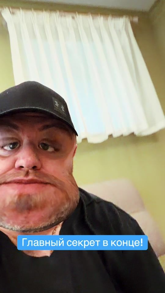 TikTok video thumbnail by black_777778