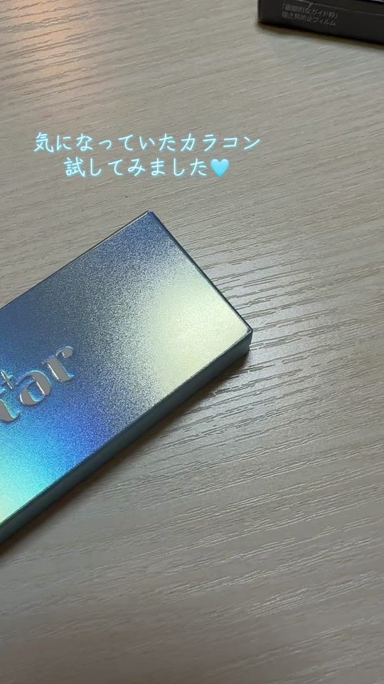 TikTok video thumbnail by juna.2230