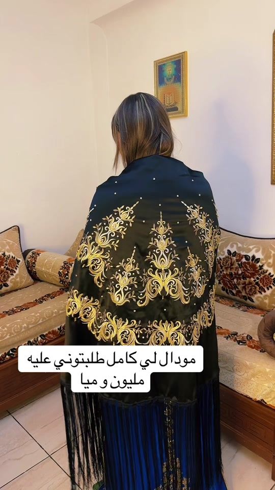TikTok video thumbnail by broderienyheltlemcen