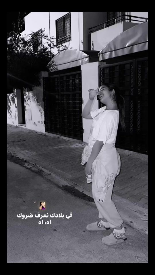 TikTok video thumbnail by sa.mi.ha