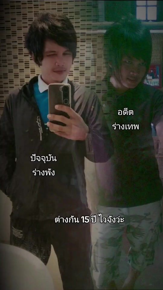 TikTok video thumbnail by yuranan9012