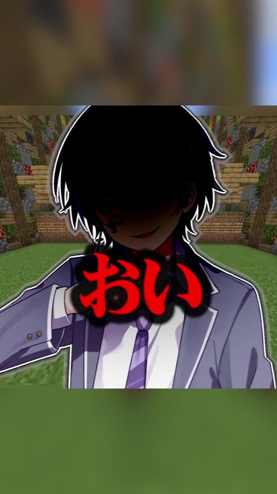 TikTok video thumbnail by utu_kn