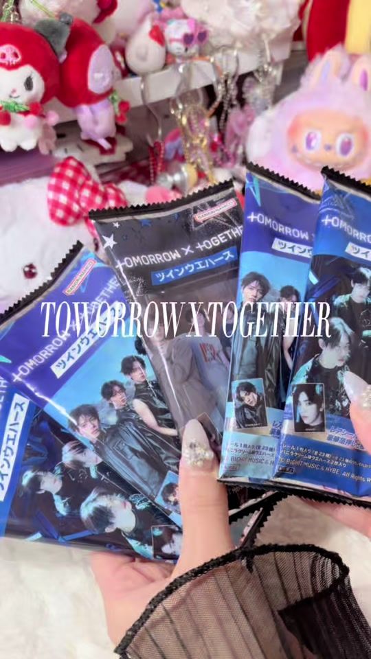 TikTok video thumbnail by __nanachann_
