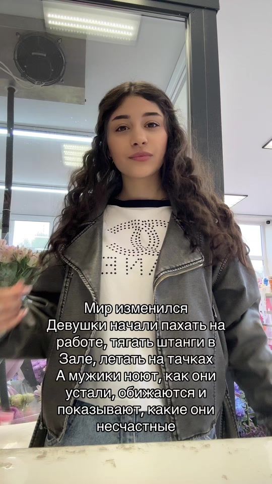 TikTok video thumbnail by softikssss