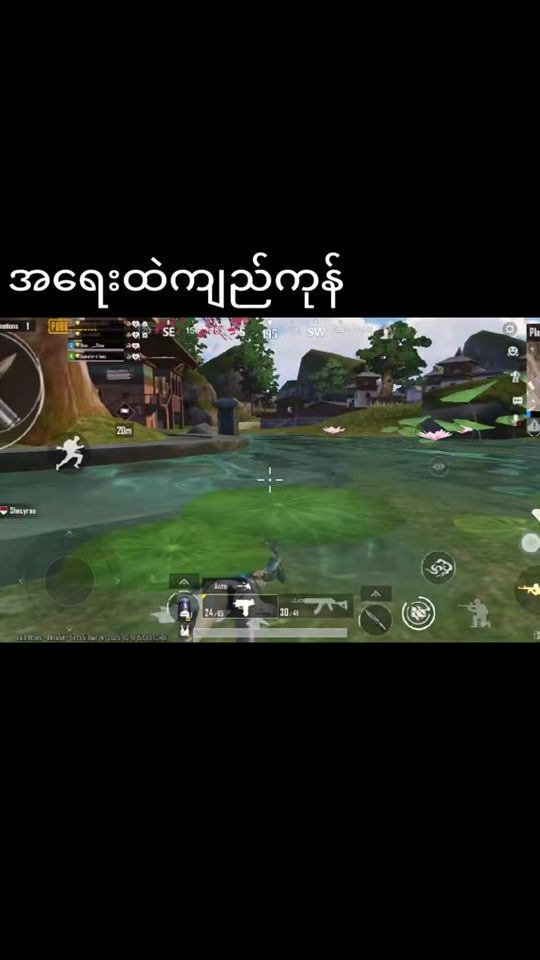 TikTok video thumbnail by thaw.thaw1997