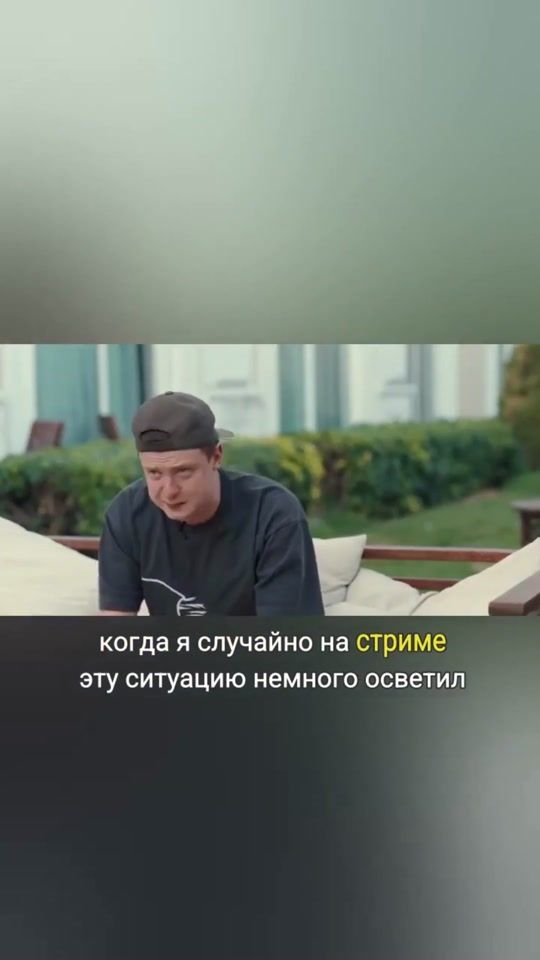 TikTok video thumbnail by philoph.co