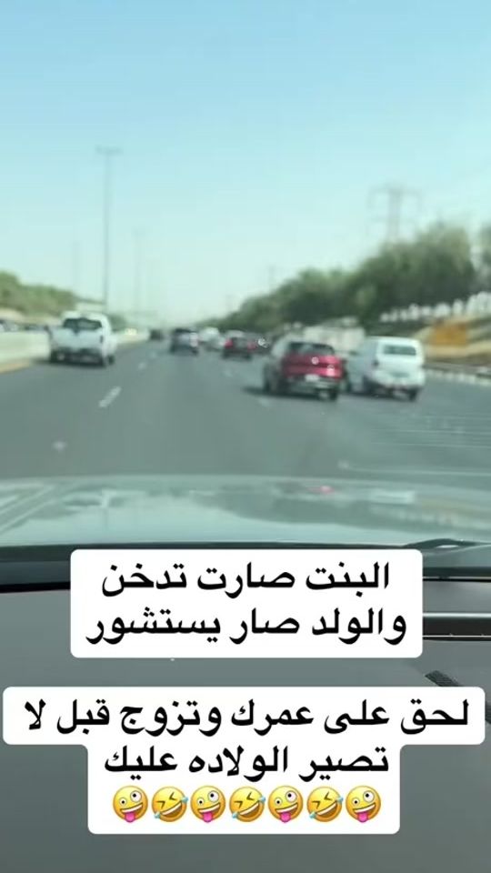 TikTok video thumbnail by a_3z_z