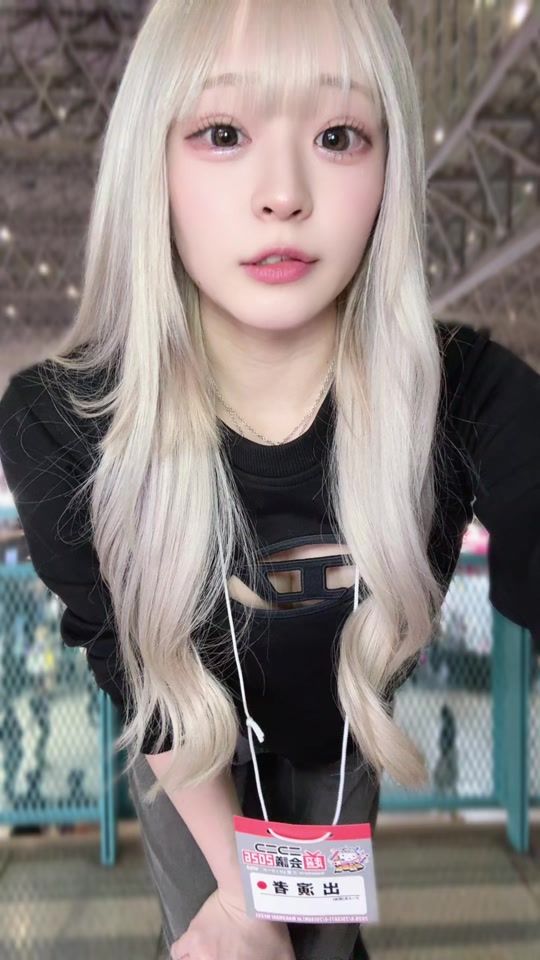 TikTok video thumbnail by saku_np