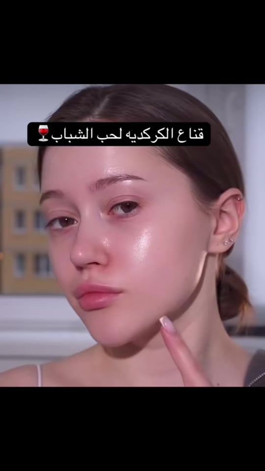 TikTok video thumbnail by jore880