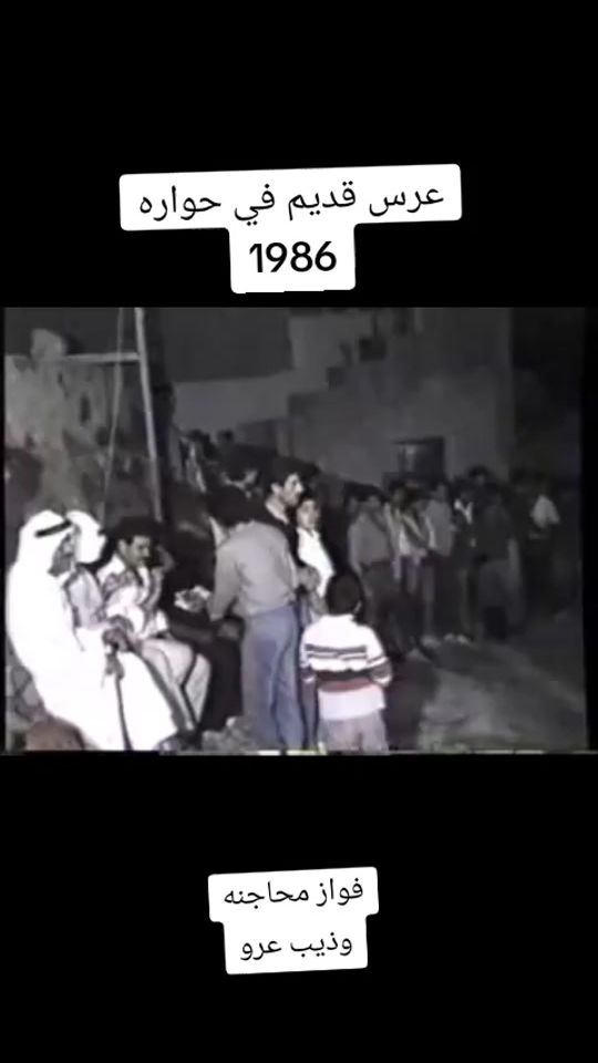TikTok video thumbnail by hakamalkhalde3