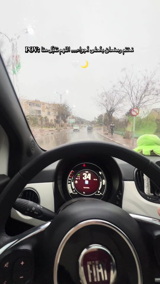 TikTok video thumbnail by mina.hbb