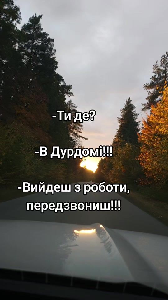 TikTok video thumbnail by conscienceluci