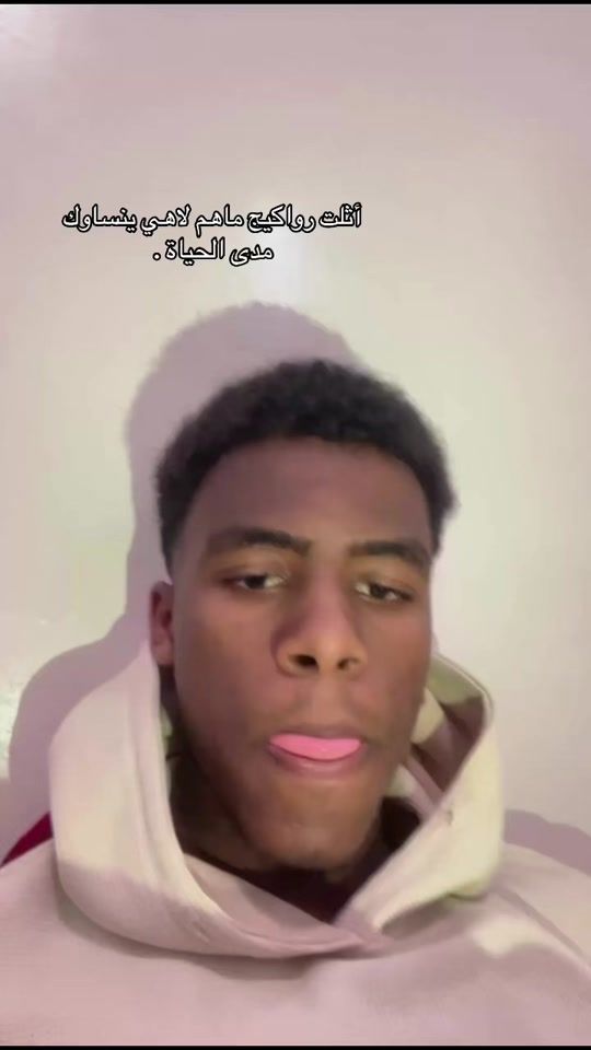 TikTok video thumbnail by ya7ye5