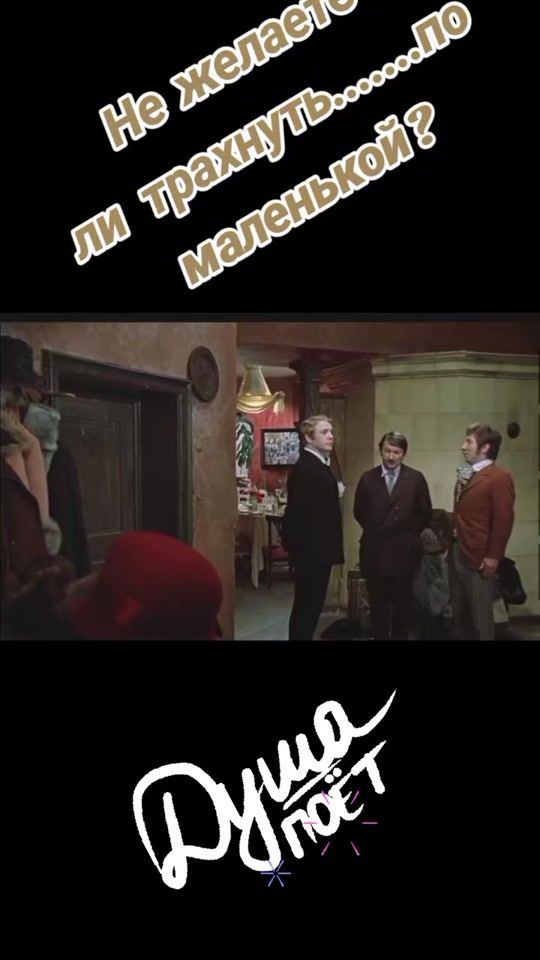 TikTok video thumbnail by 1978marina