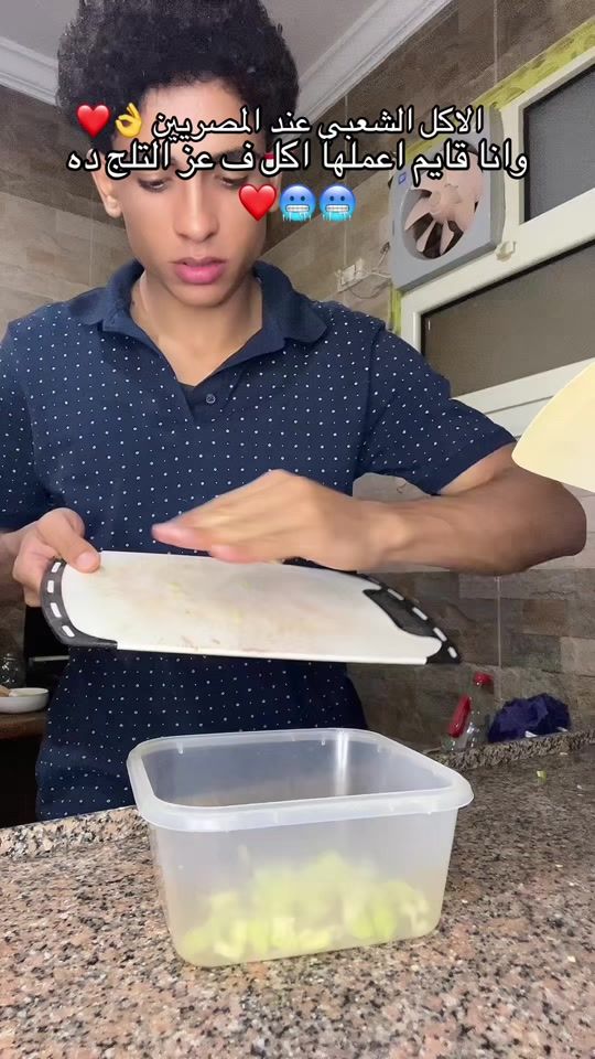 TikTok video thumbnail by hamza__elomarani