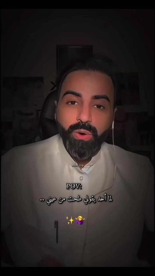 TikTok video thumbnail by mbs.1921
