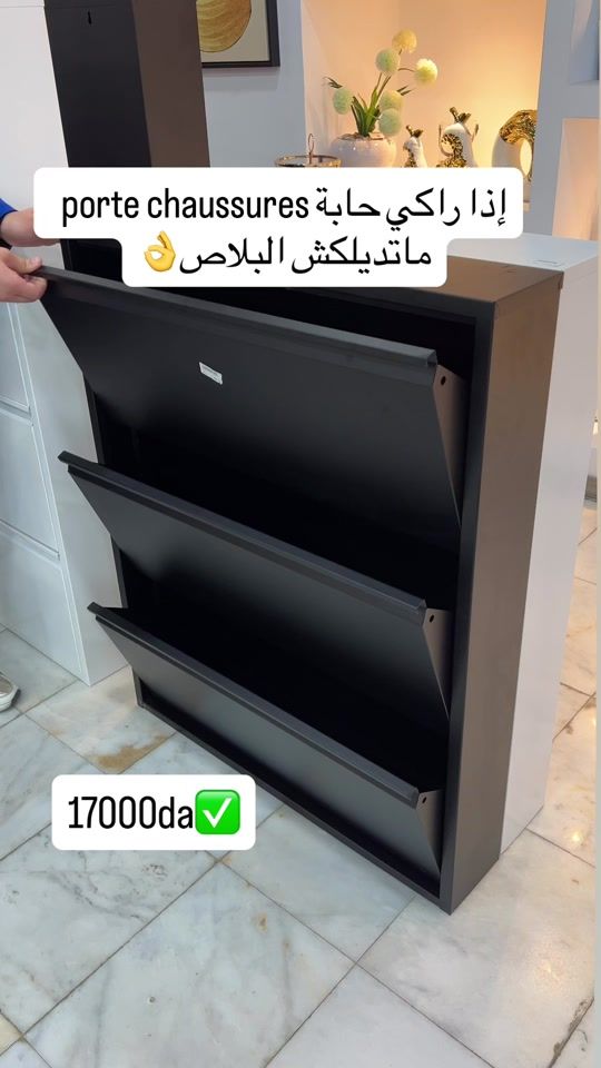 TikTok video thumbnail by elbayit.anik
