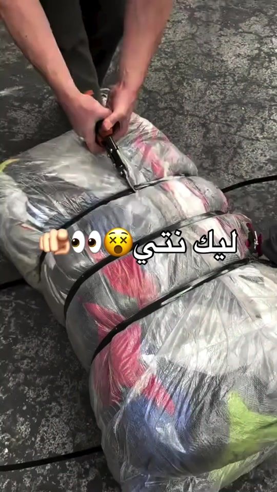 TikTok video thumbnail by besbes9ach2