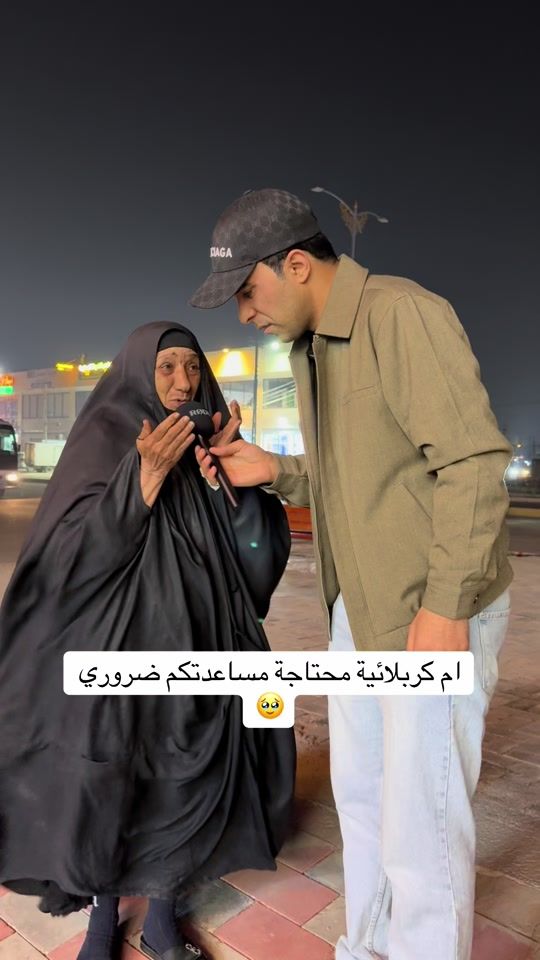 TikTok video thumbnail by h_a_n.8