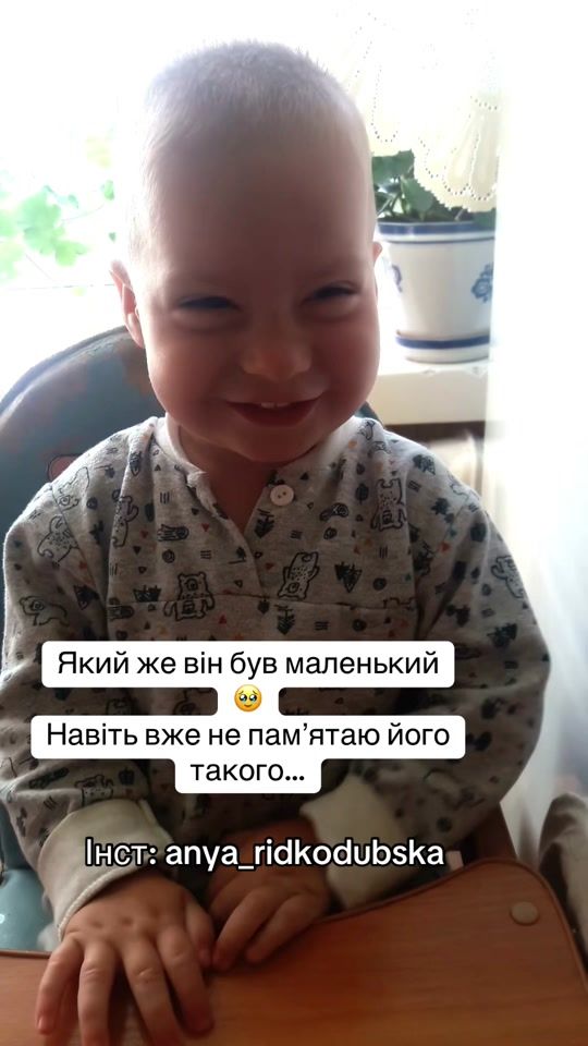 TikTok video thumbnail by anya_ridkodubska