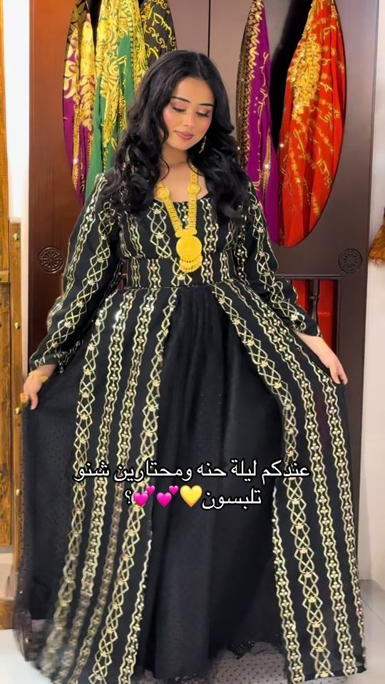 TikTok video thumbnail by zahraa.912