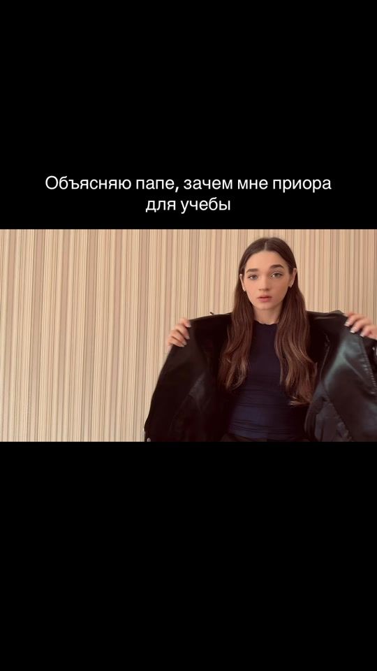 TikTok video thumbnail by nulyyya