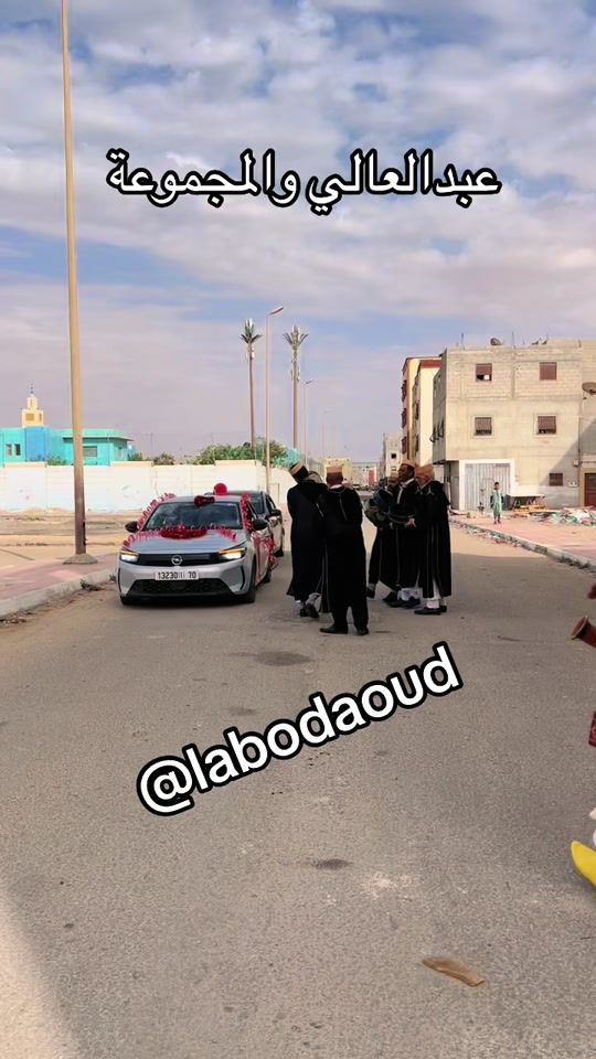 TikTok video thumbnail by labodaoud