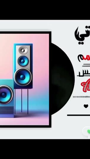 TikTok video thumbnail by amenz90