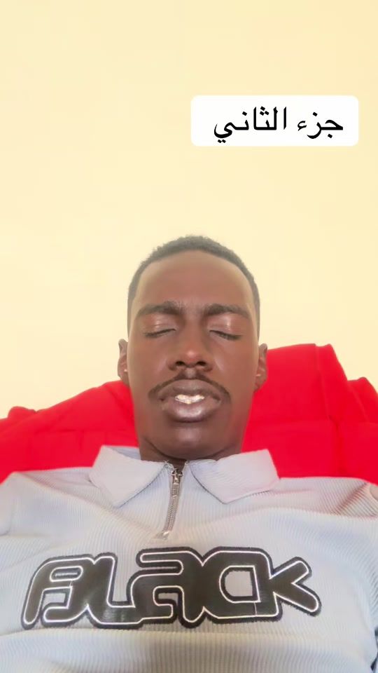 TikTok video thumbnail by ezedinehamid