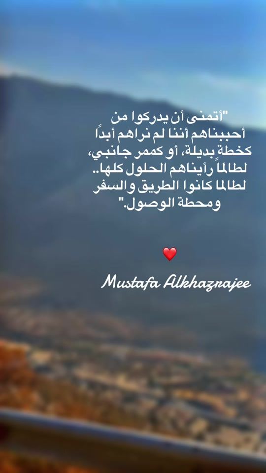 TikTok video thumbnail by mustafa1974