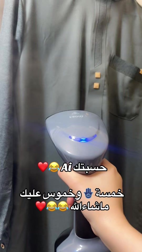 TikTok video thumbnail by mossaminat_el_3aros0