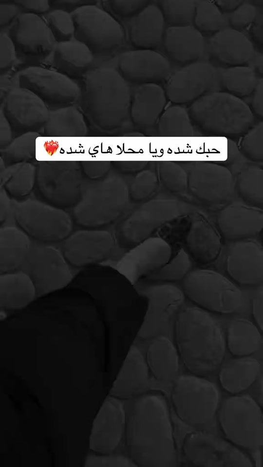 TikTok video thumbnail by amera199926