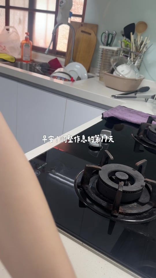 TikTok video thumbnail by ___linna29___