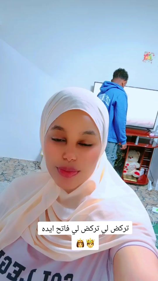 TikTok video thumbnail by semutiitiktok.1