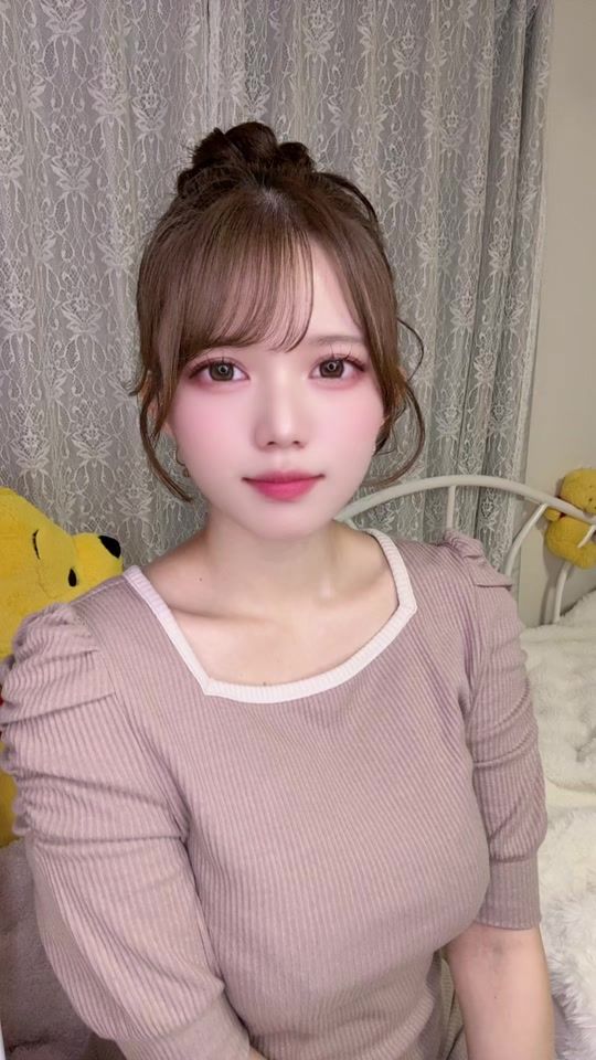 TikTok video thumbnail by aminyan