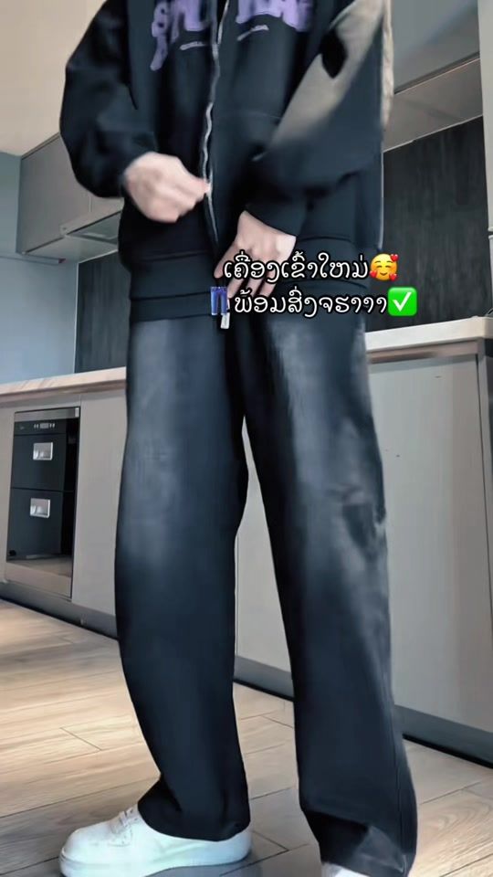 TikTok video thumbnail by pheto_o