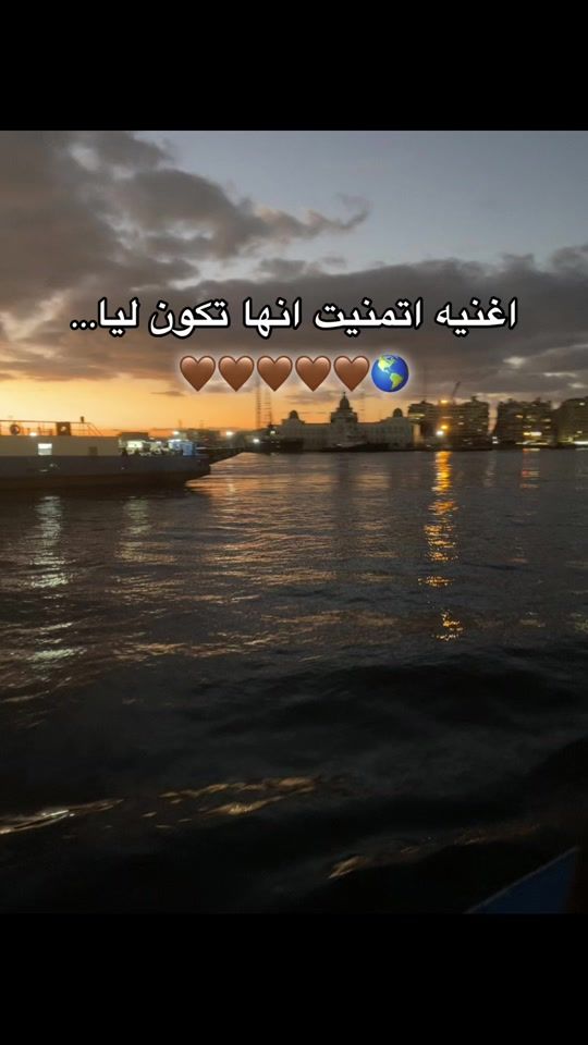TikTok video thumbnail by s.mahmoud03