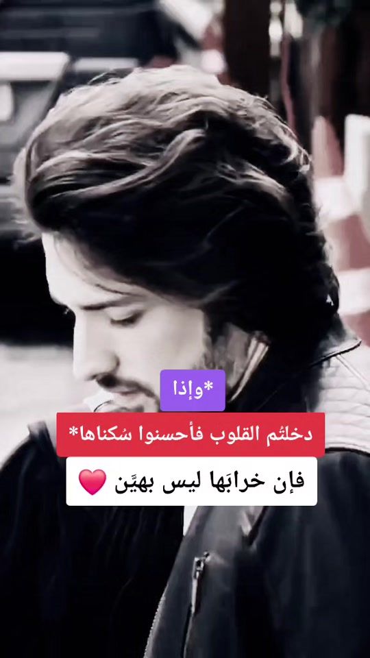TikTok video thumbnail by ail_a20