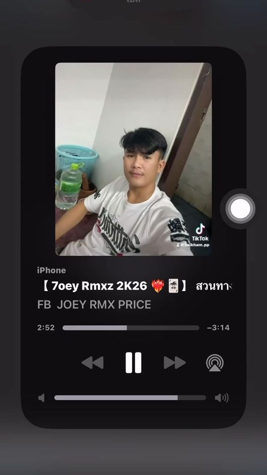 TikTok video thumbnail by saikham.pp