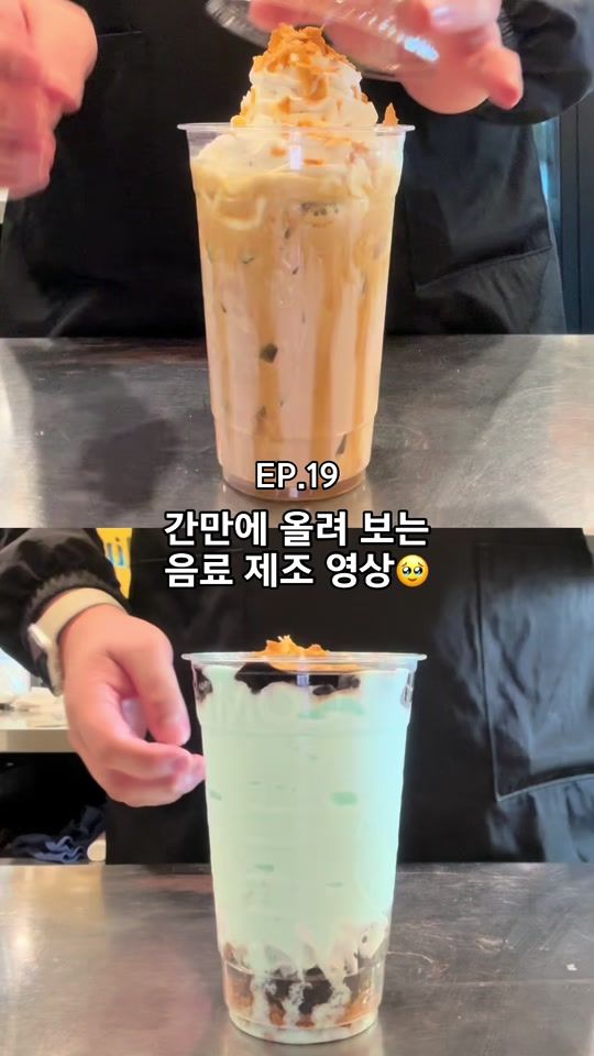 TikTok video thumbnail by bearsejun