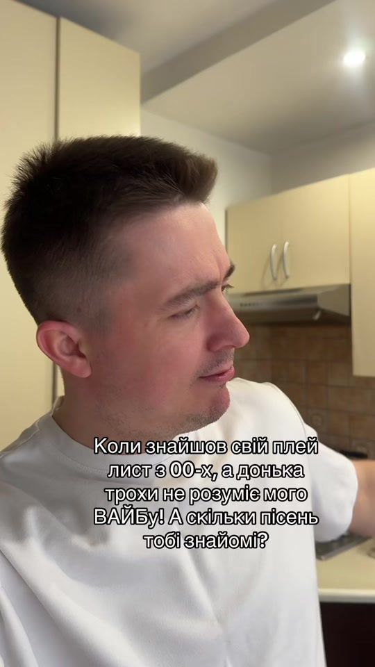 TikTok video thumbnail by medium_chef_