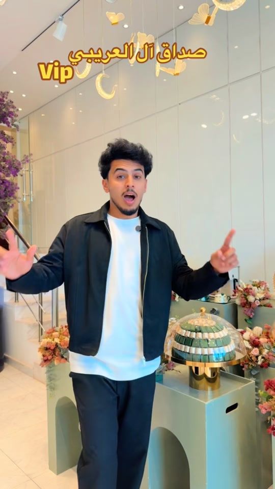 TikTok video thumbnail by almjrab