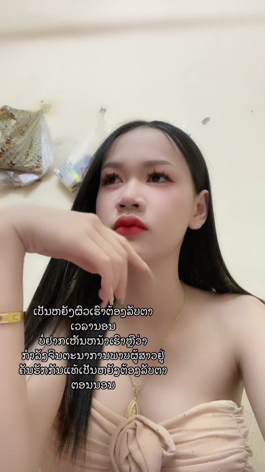 TikTok video thumbnail by mod91002218