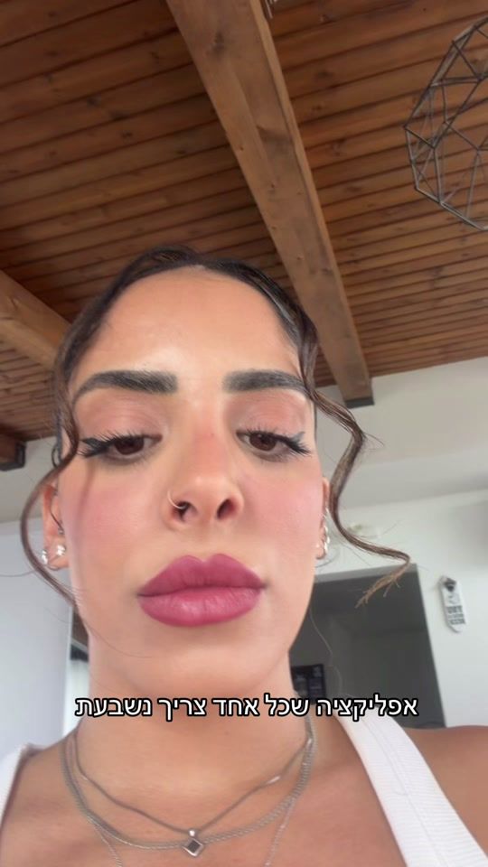 TikTok video thumbnail by omer.malihy