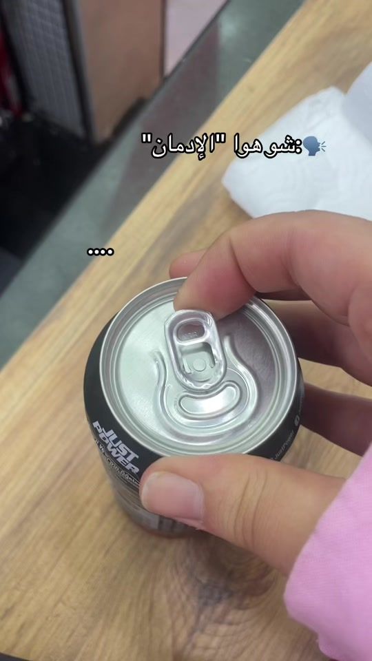 TikTok video thumbnail by v_mxys62